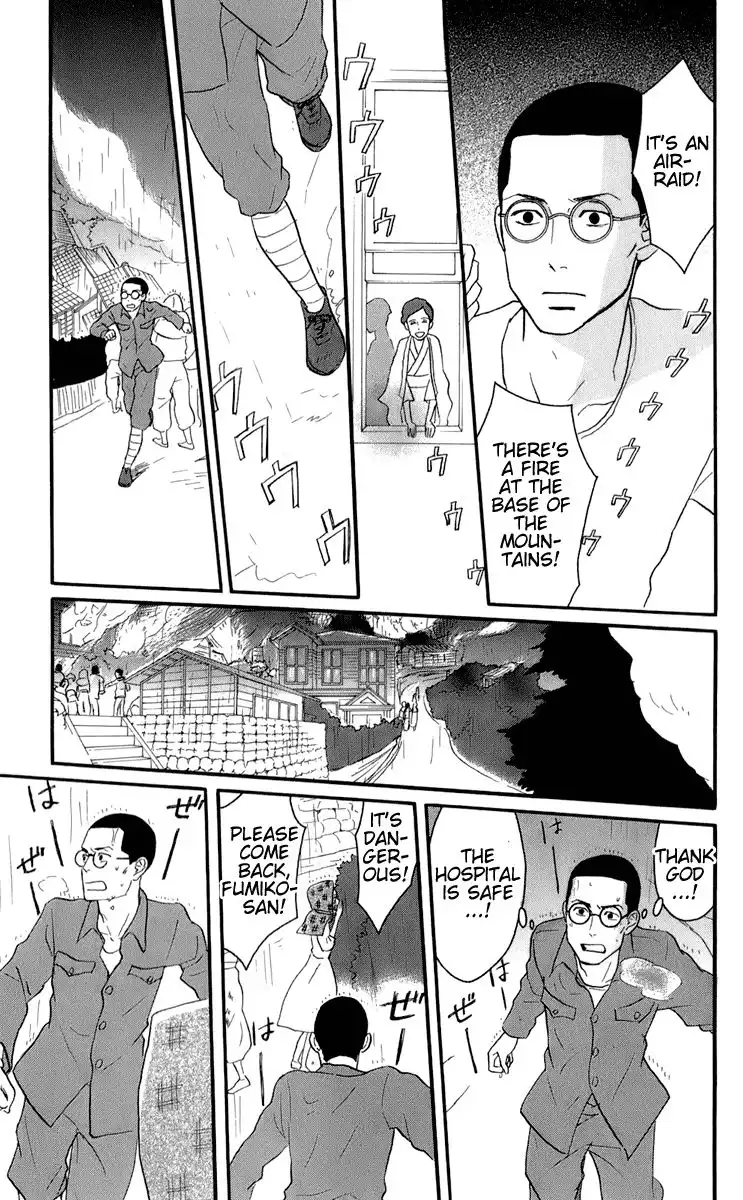 Sakamichi no Apollon Chapter 48 27